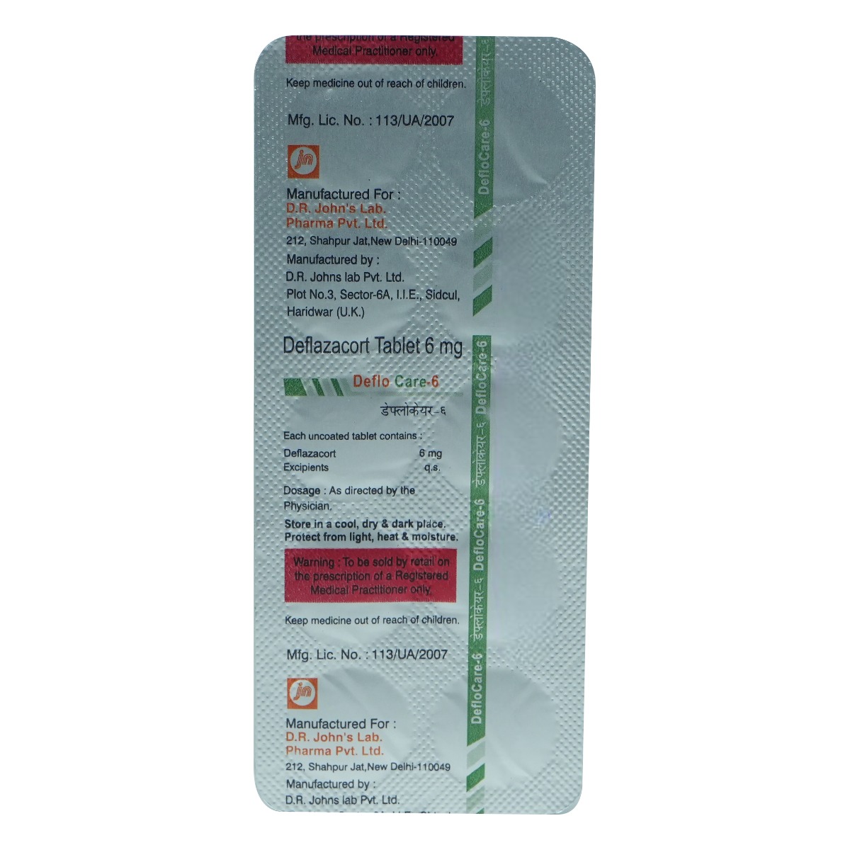 Deflocare 6 mg Tablet 10's, Pack of 10 TABLETS Deflocare 6 mg Tablet 10's, Pack of 10 TABLETS