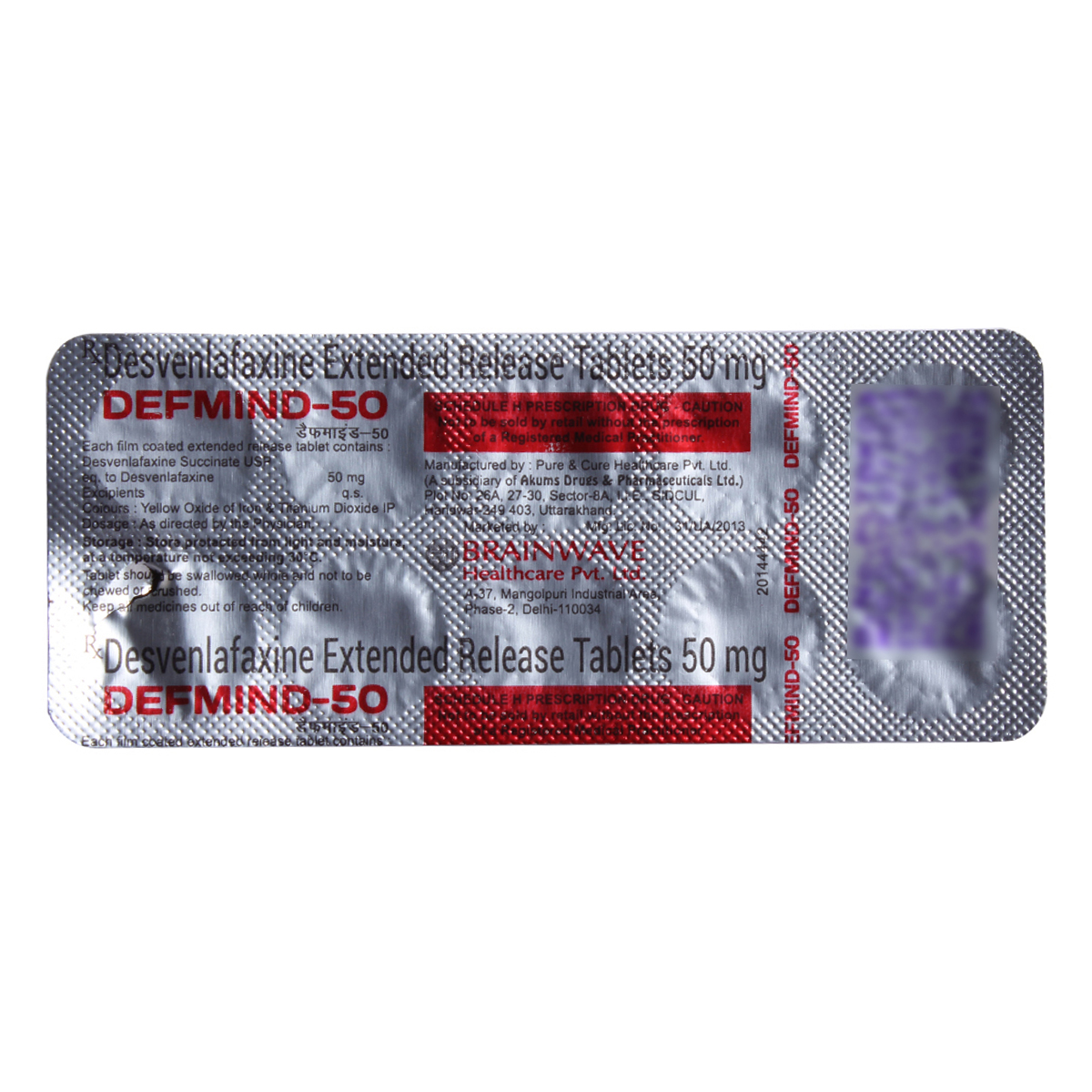 Defmind-50 ER Tablet 10's, Pack of 10 TabletS Defmind-50 ER Tablet 10's, Pack of 10 TabletS