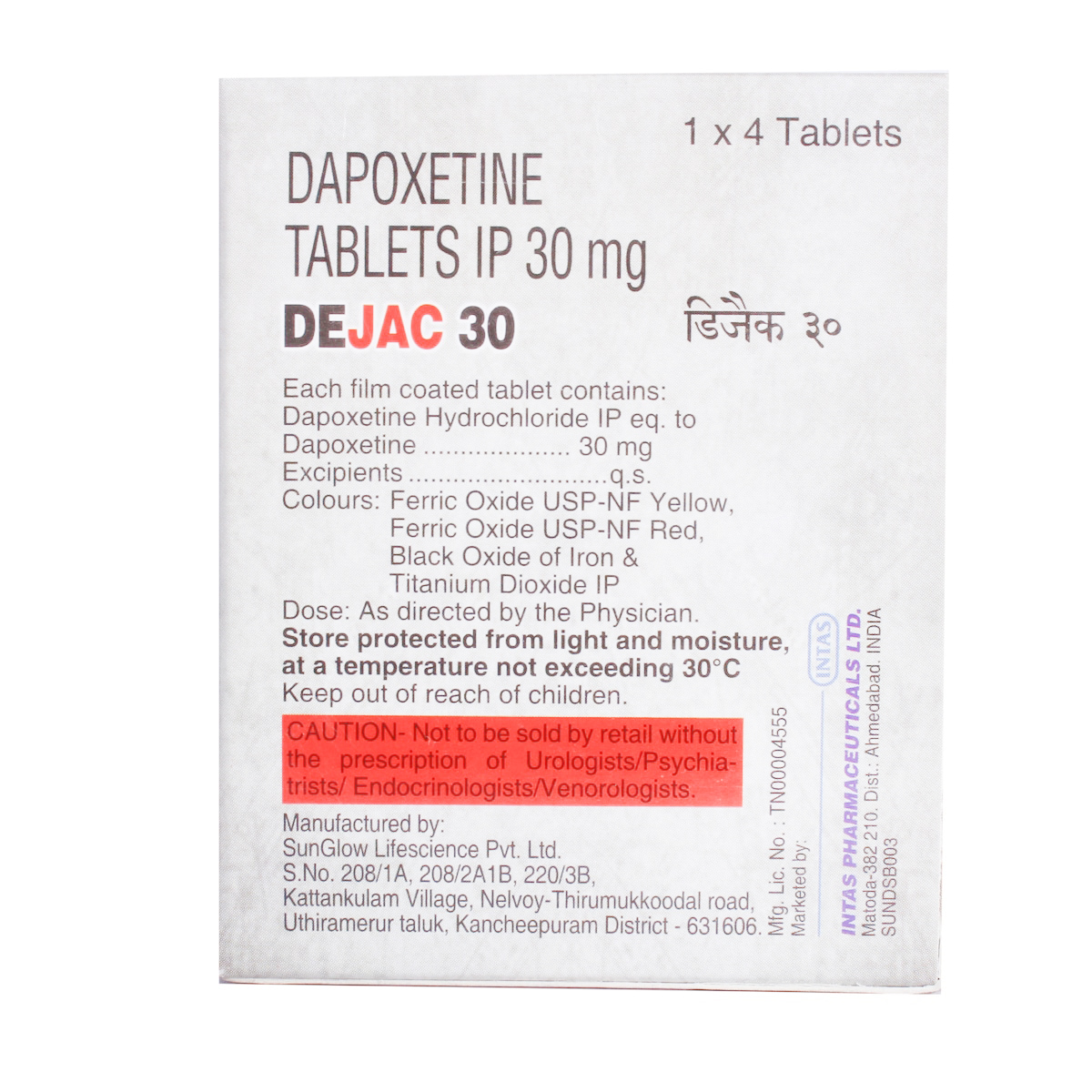 Dejac 30 Tablet 4's, Pack of 4 TABLETS Dejac 30 Tablet 4's, Pack of 4 TABLETS