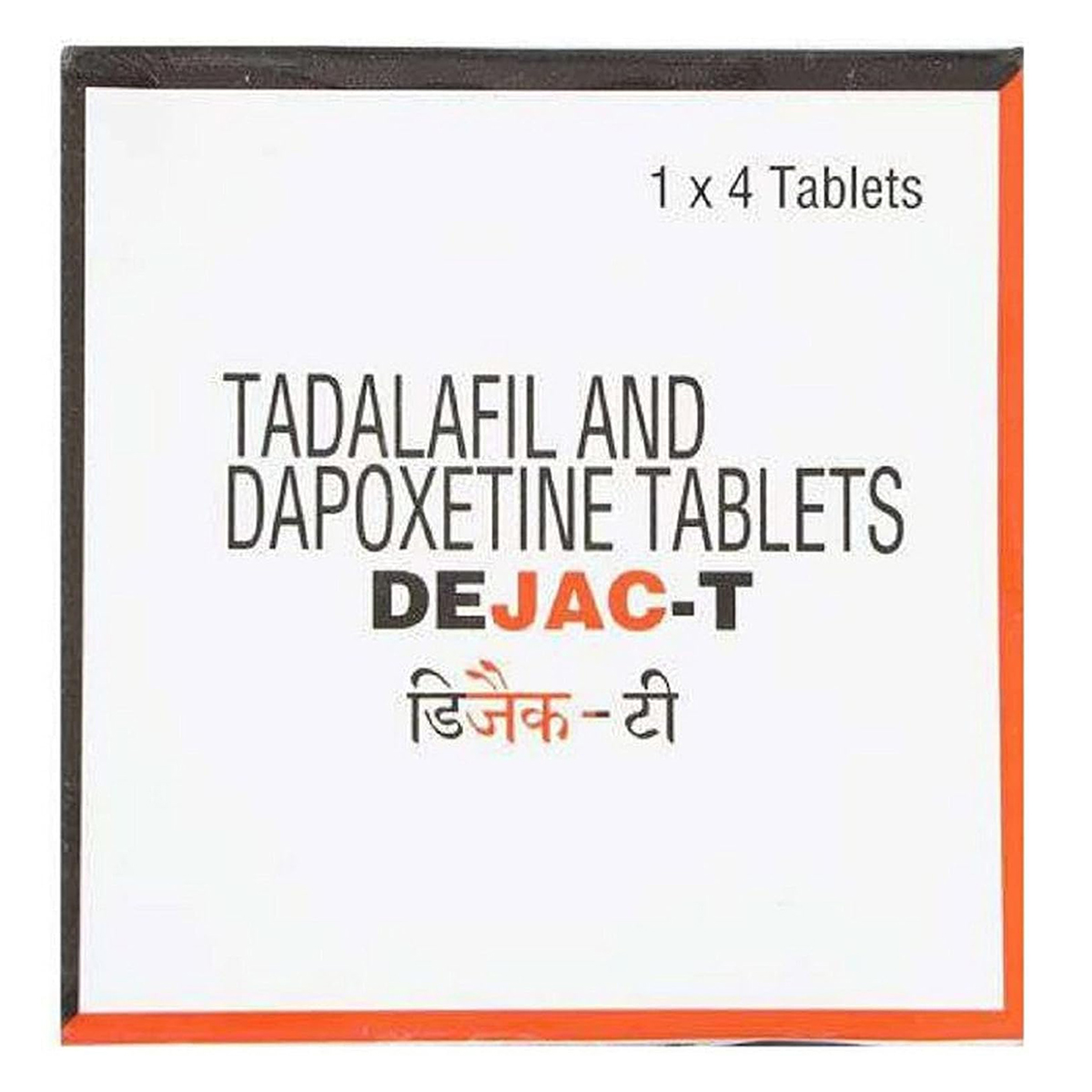 Dejac T Tablet 4's, Pack of 4 Dejac T Tablet 4's, Pack of 4