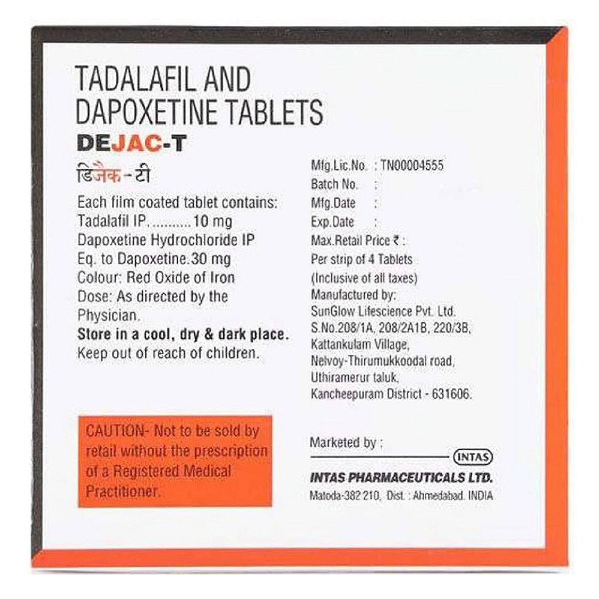 Dejac T Tablet 4's, Pack of 4 Dejac T Tablet 4's, Pack of 4