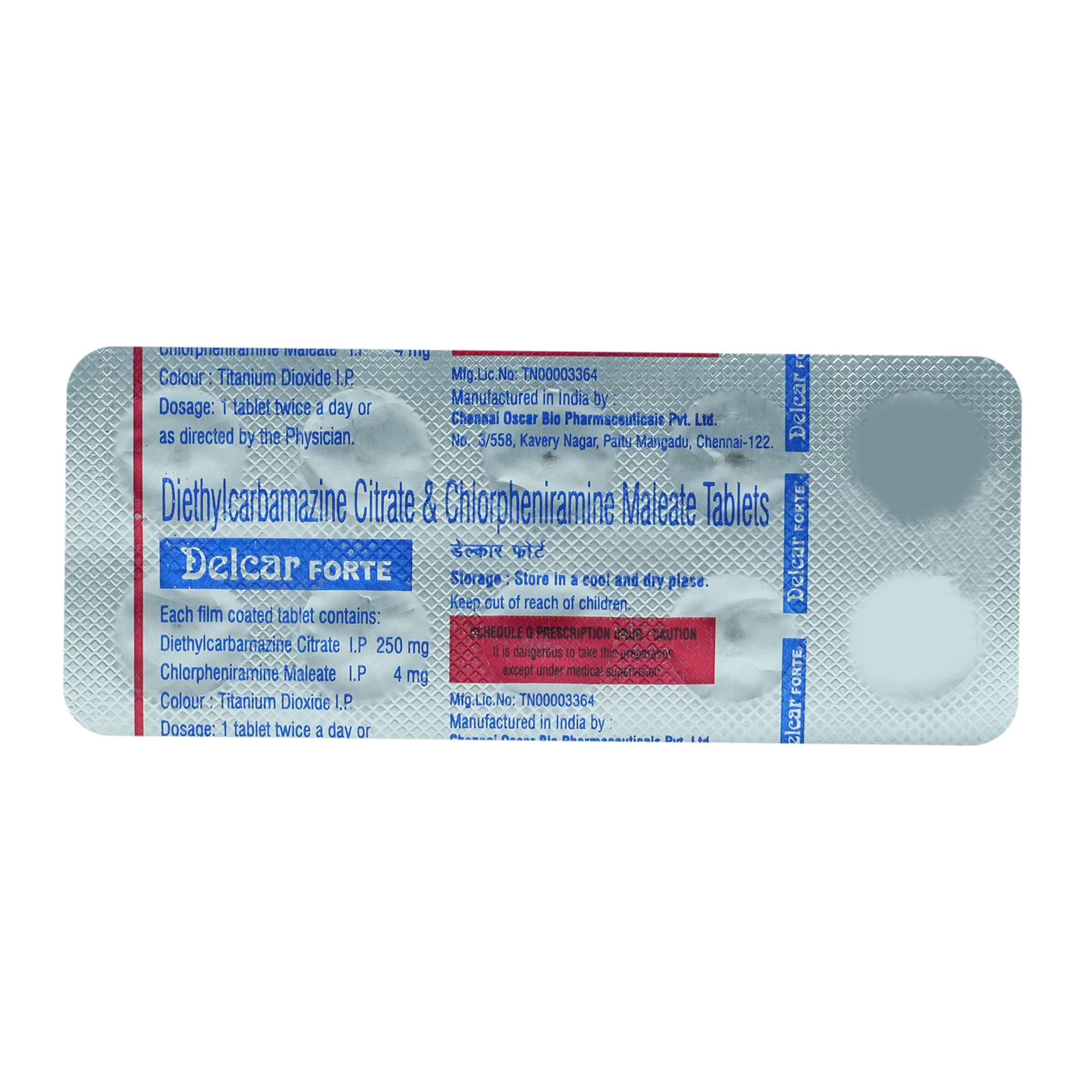 Delcar Forte Tablet 10's, Pack of 10 TabletS Delcar Forte Tablet 10's, Pack of 10 TabletS