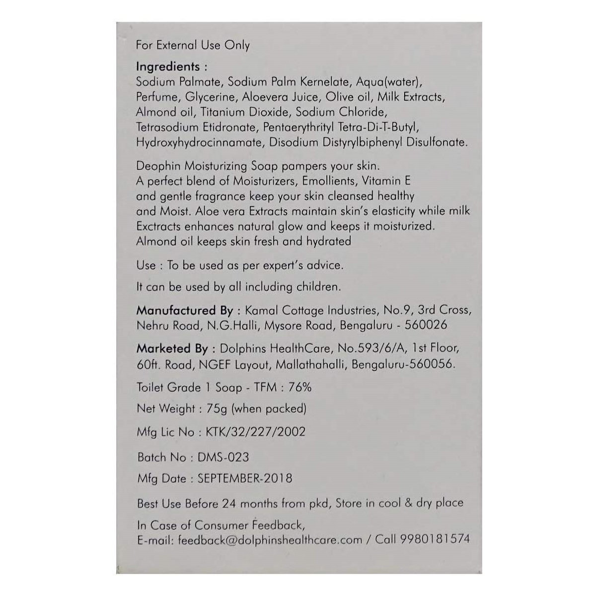 Deophin Soap 75 gm | Keep Skin Hydrated, Moisturised & Fresh, Pack of 1 Deophin Soap 75 gm | Keep Skin Hydrated, Moisturised & Fresh, Pack of 1