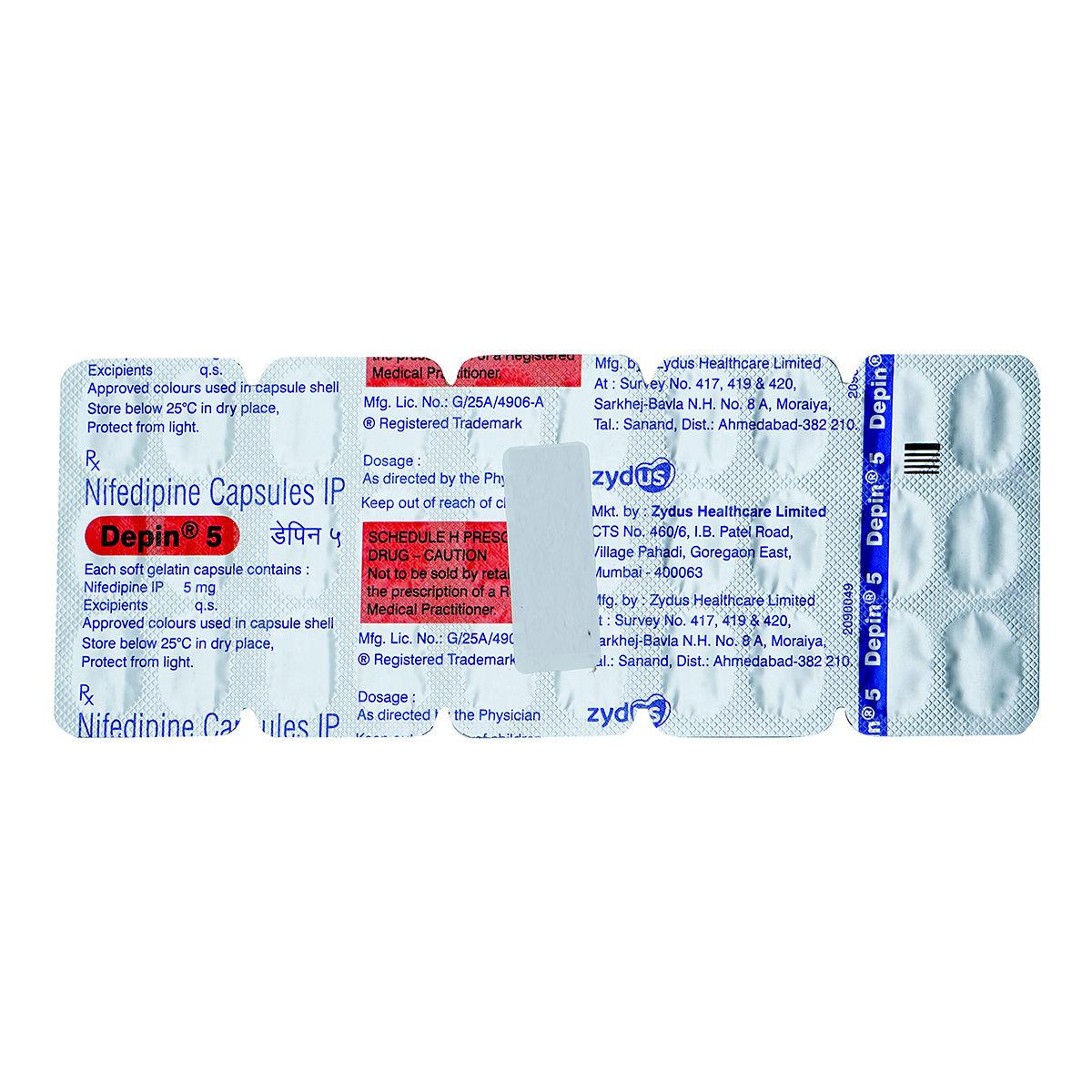 Depin 5 Softgel Capsule 30's, Pack of 30 SoftgelsS Depin 5 Softgel Capsule 30's, Pack of 30 SoftgelsS