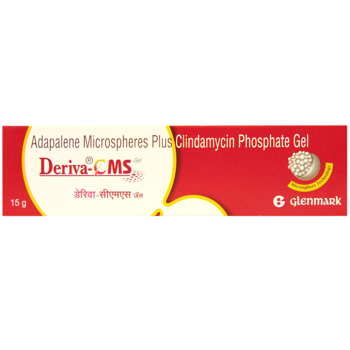 Deriva Cms Gel 15 gm | Adapalene & Clindamycin | For Treatment Of Acne & Pimple, Pack of 1 GEL Deriva Cms Gel 15 gm | Adapalene & Clindamycin | For Treatment Of Acne & Pimple, Pack of 1 GEL
