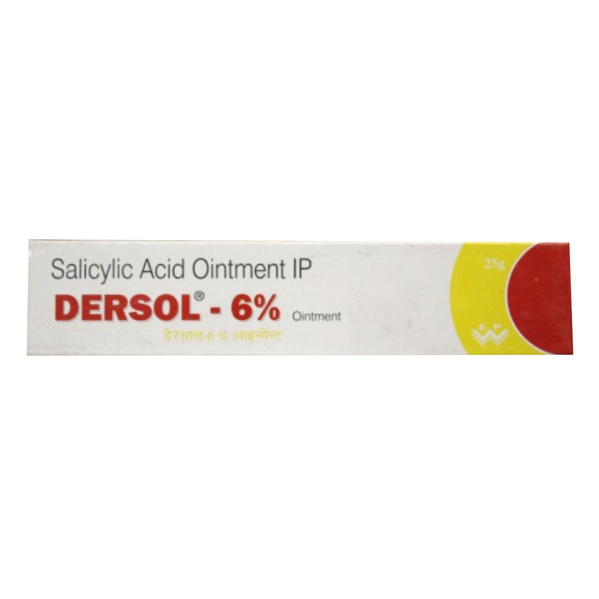 Buy Dersol-6% Ointment 25 gm Online