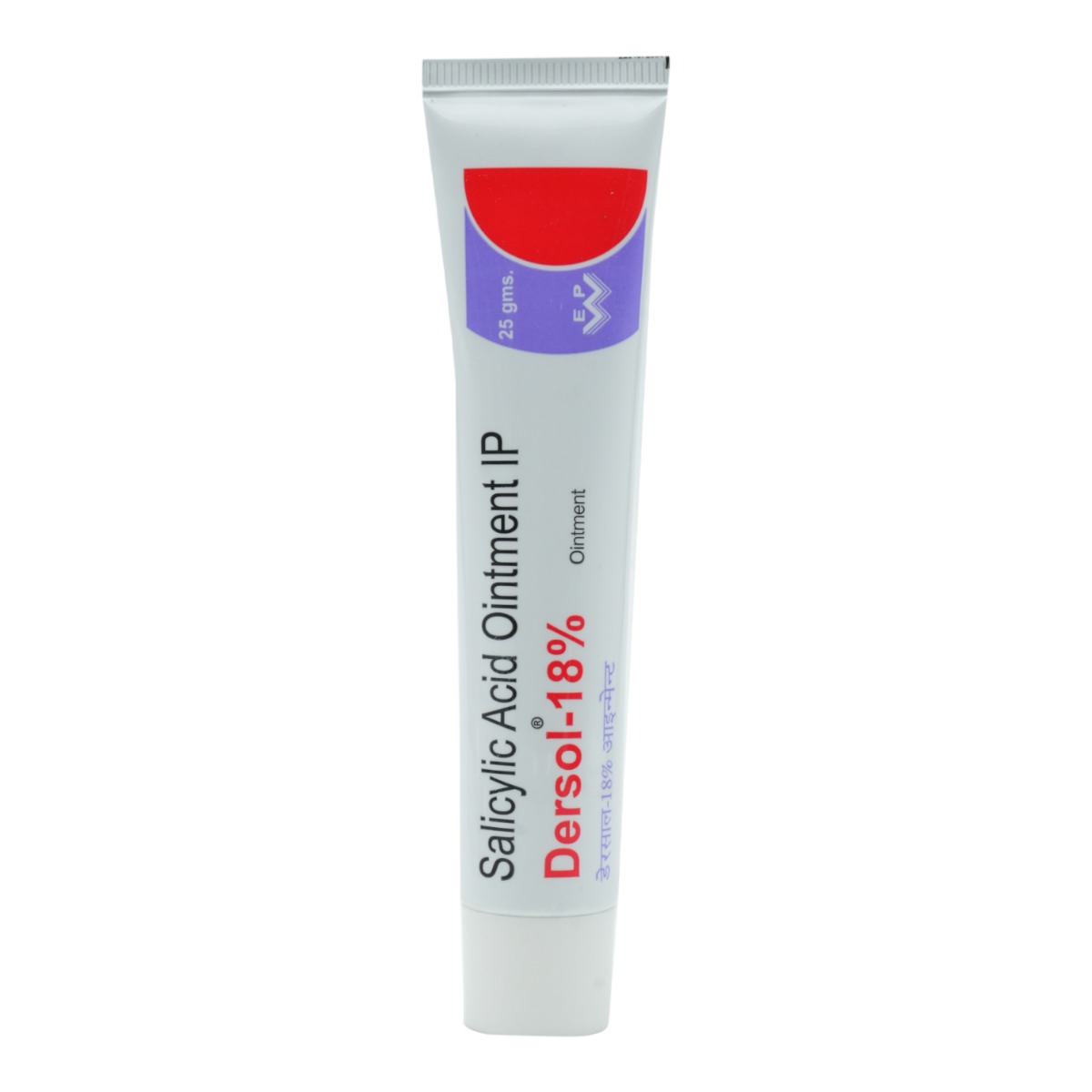 Buy Dersol 18% Ointment 25 gm Online