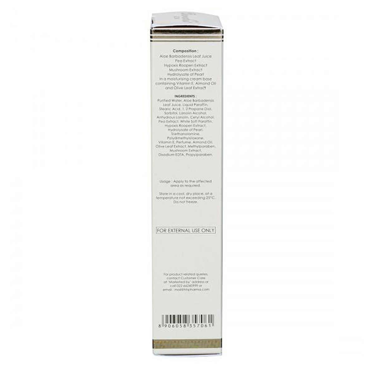 Dermadew Glow Cream, 50 gm, Pack of 1 Dermadew Glow Cream, 50 gm, Pack of 1