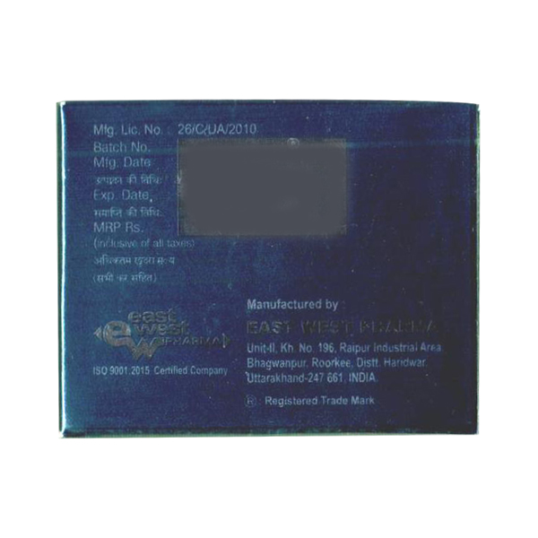 Dershine Cream 100 gm, Pack of 1 Dershine Cream 100 gm, Pack of 1