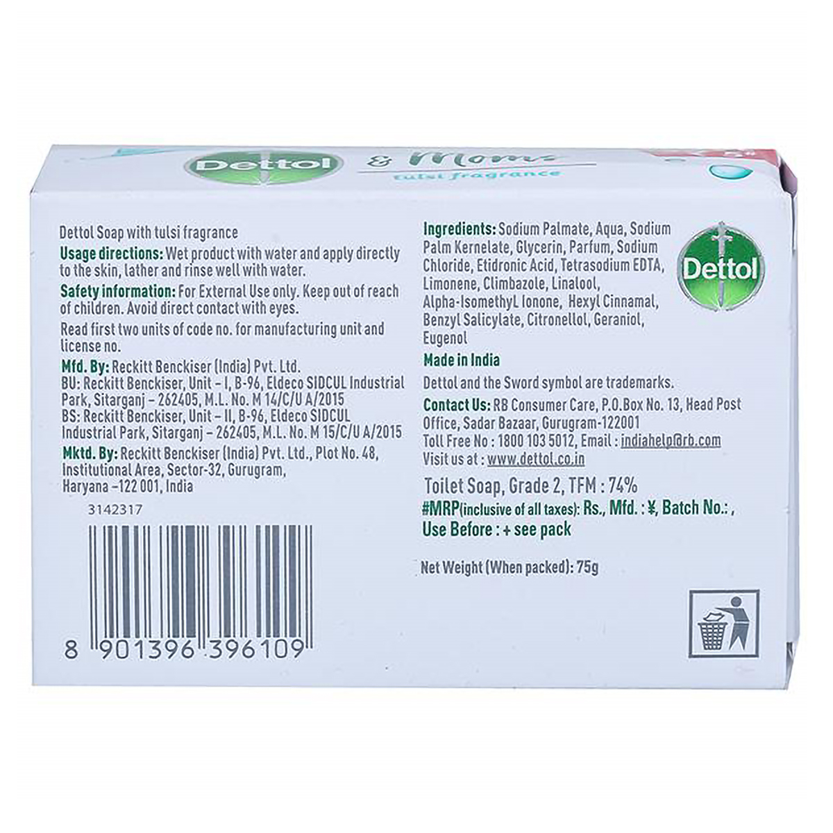 Dettol & Moms Tulsi Soap 75 gm | Germ Protection | With Tulsi Fragrance | IMA Recommended, Pack of 1 Dettol & Moms Tulsi Soap 75 gm | Germ Protection | With Tulsi Fragrance | IMA Recommended, Pack of 1