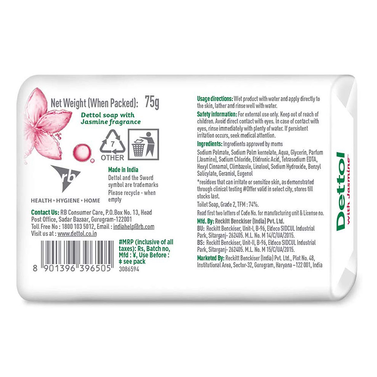 Dettol Co-created With Moms Jasmine Soap 75 gm | Germ Protection With Jasmine Fragrance, Pack of 1 Dettol Co-created With Moms Jasmine Soap 75 gm | Germ Protection With Jasmine Fragrance, Pack of 1