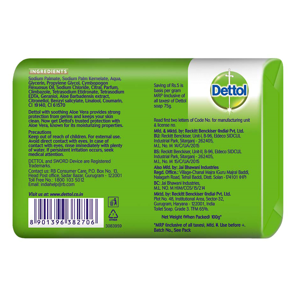 Dettol Aloe Vera Soap, 375 gm (5 x 75 gm), Pack of 4 Dettol Aloe Vera Soap, 375 gm (5 x 75 gm), Pack of 4