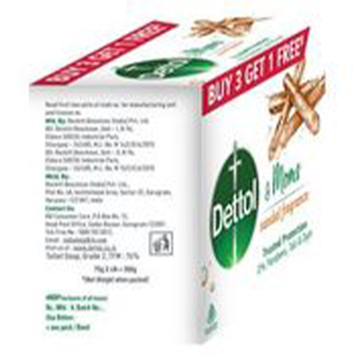 Dettol Moms Sandal Fragrance Soap, 75 gm (Buy 3, Get 1 Free), Pack of 1 Dettol Moms Sandal Fragrance Soap, 75 gm (Buy 3, Get 1 Free), Pack of 1