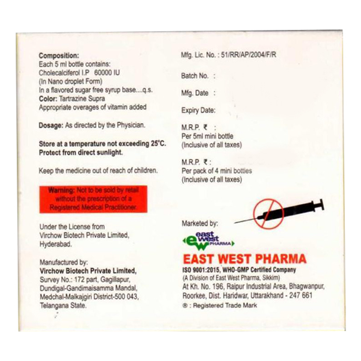 Detriol Sugar Free 60K Oral Solutionu 5 ml, Pack of 1 Detriol Sugar Free 60K Oral Solutionu 5 ml, Pack of 1