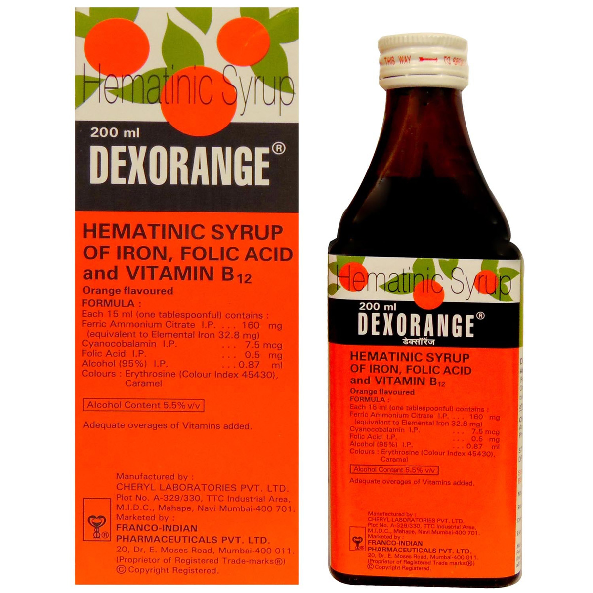 Dexorange Syrup 200 ml, Pack of 1 SYRUP Dexorange Syrup 200 ml, Pack of 1 SYRUP