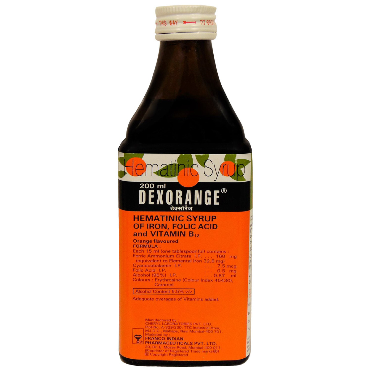 Dexorange Syrup 200 ml, Pack of 1 SYRUP Dexorange Syrup 200 ml, Pack of 1 SYRUP
