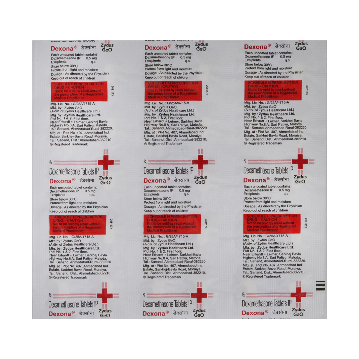 Dexona Tablet 30's, Pack of 30 TabletS Dexona Tablet 30's, Pack of 30 TabletS