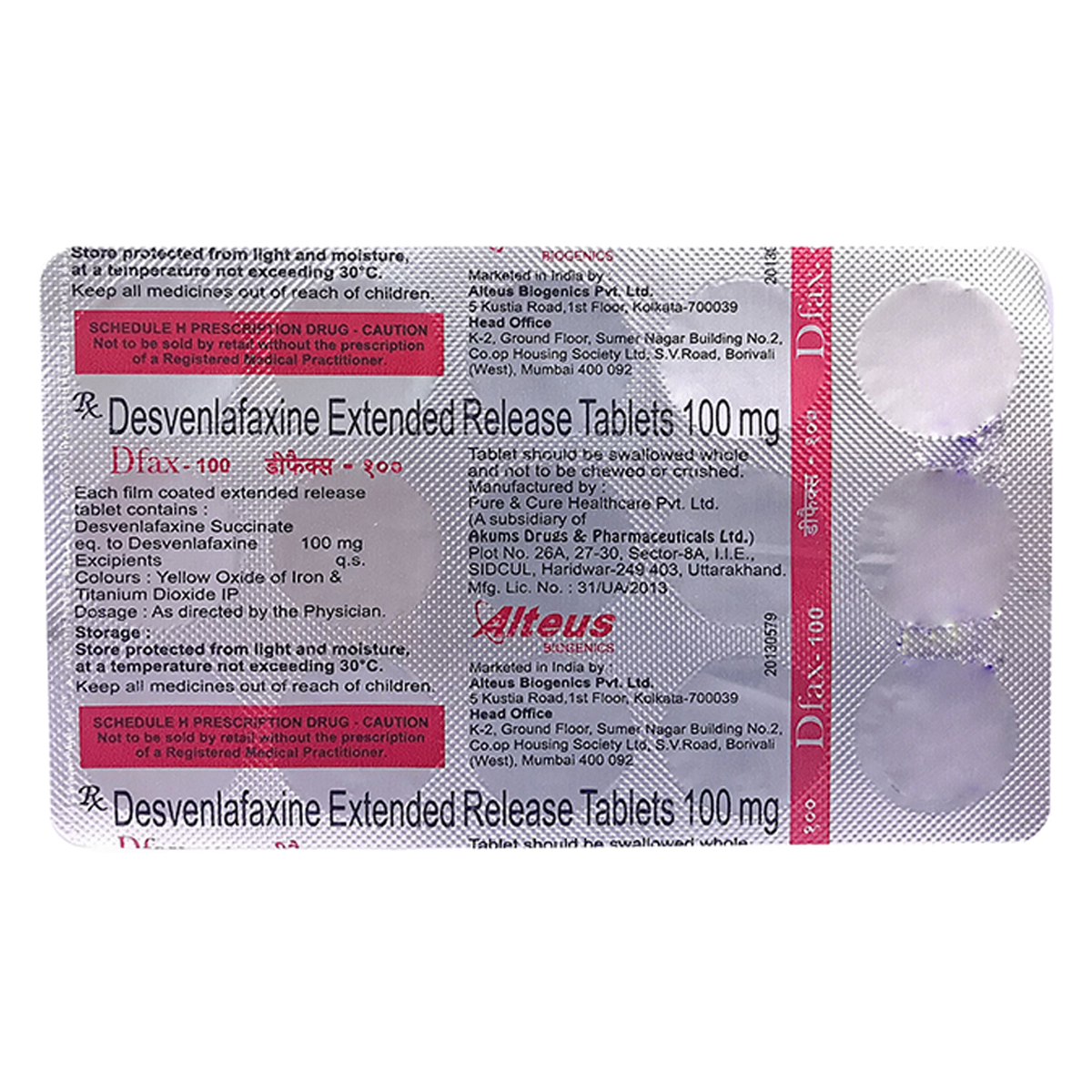 Dfax-100 Tablet 15's, Pack of 15 TabletS Dfax-100 Tablet 15's, Pack of 15 TabletS