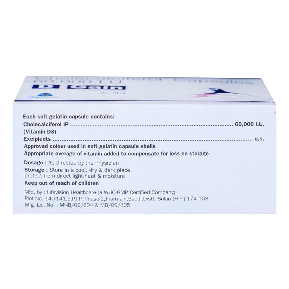 Dgain 60000IU Capsule 10's, Pack of 10 Dgain 60000IU Capsule 10's, Pack of 10