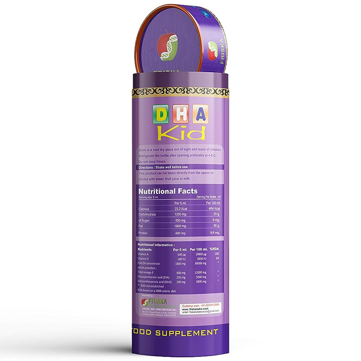 DHA Kid Smoothie 200 ml, Pack of 1 DHA Kid Smoothie 200 ml, Pack of 1