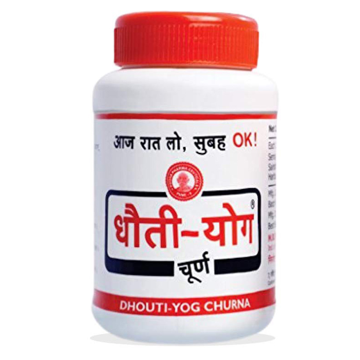 Dhouti-Yog Churna, 100 gm Dhouti-Yog Churna, 100 gm