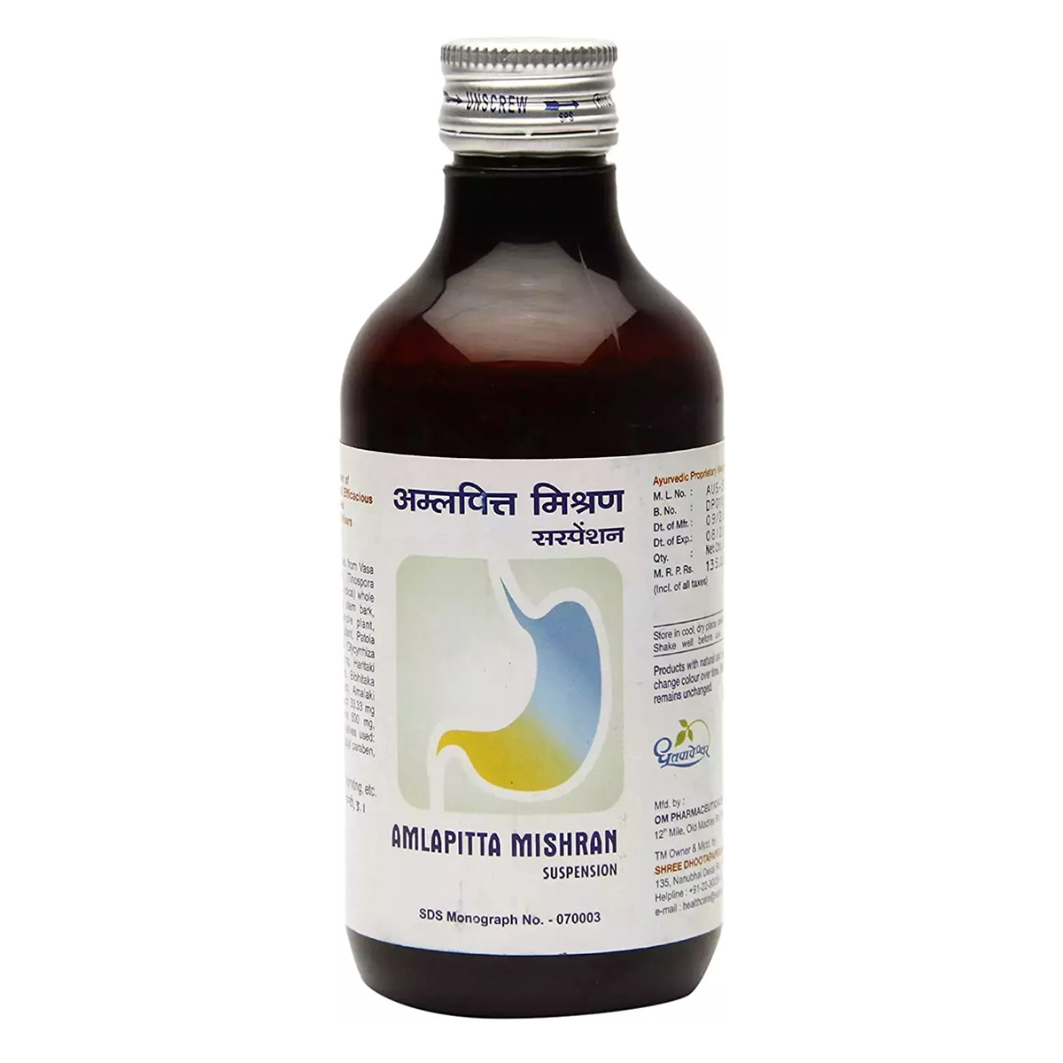 Dhootapapeshwar Amlapitta Mishran Suspension, 200 ml, Pack of 1 Dhootapapeshwar Amlapitta Mishran Suspension, 200 ml, Pack of 1