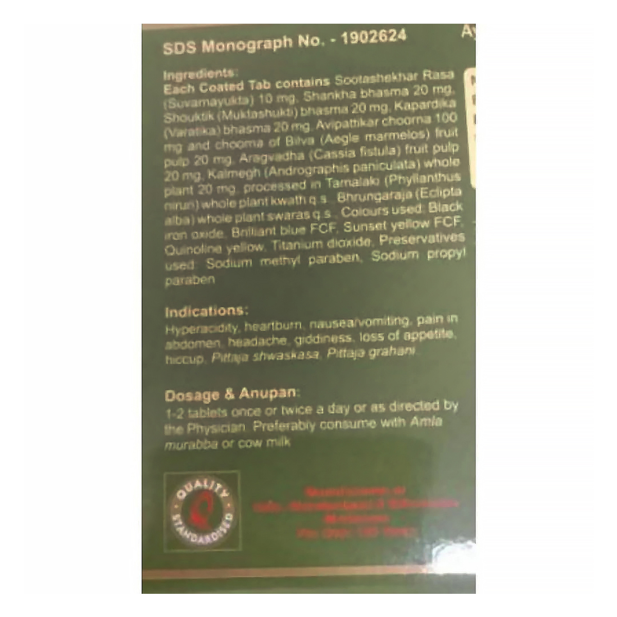 Dhootapapeshwar Pittashekhar Rasa, 30 Tablets, Pack of 1 Dhootapapeshwar Pittashekhar Rasa, 30 Tablets, Pack of 1