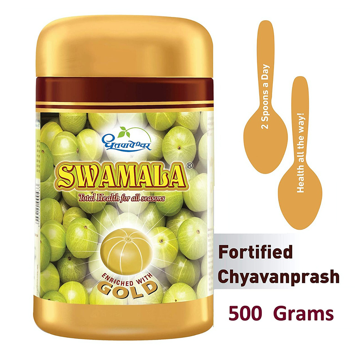 Dhootapapeshwar Swamala, 500 gm, Pack of 1 Dhootapapeshwar Swamala, 500 gm, Pack of 1