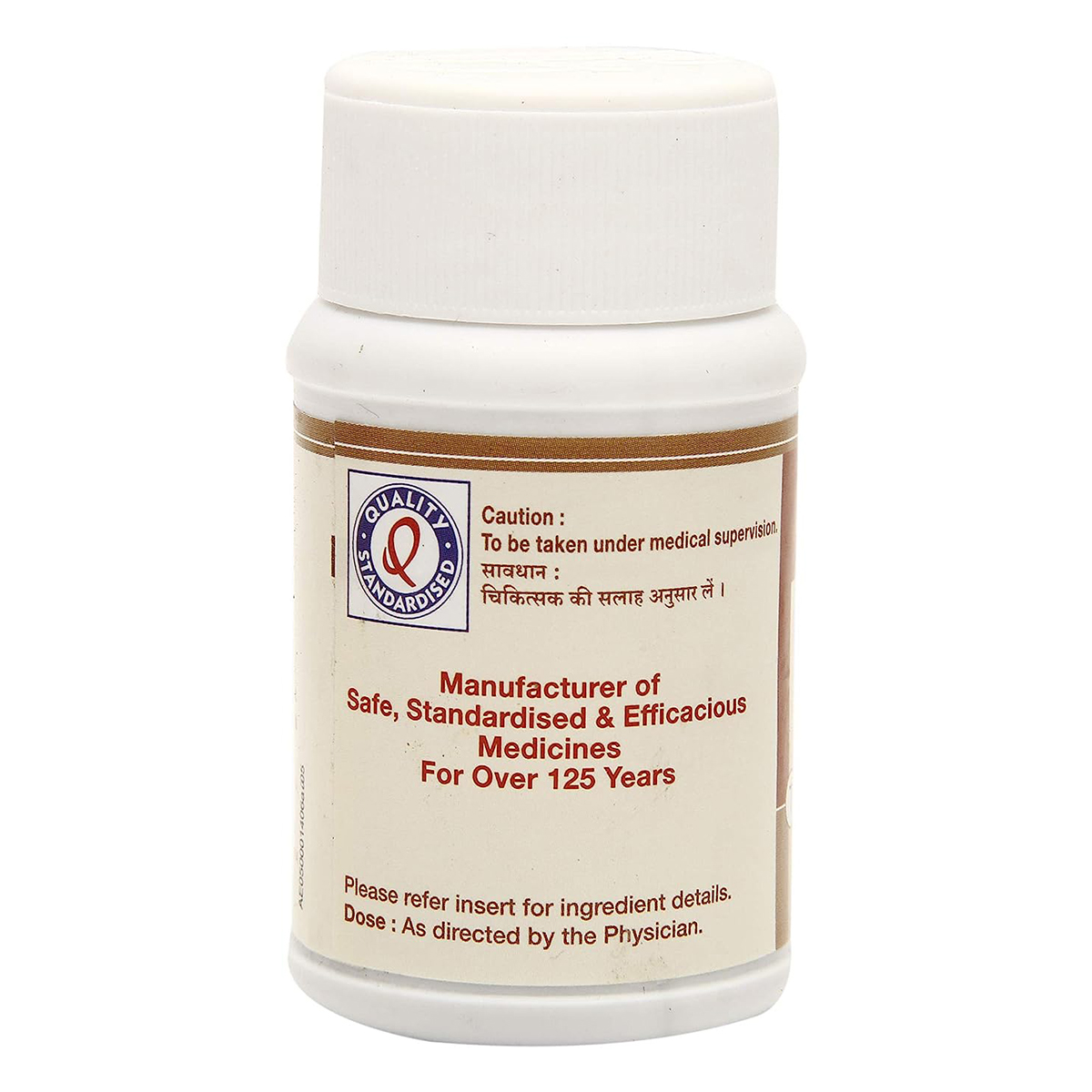 Dhootapapeshwar Chandraprabha, 100 Tablets, Pack of 1 Dhootapapeshwar Chandraprabha, 100 Tablets, Pack of 1