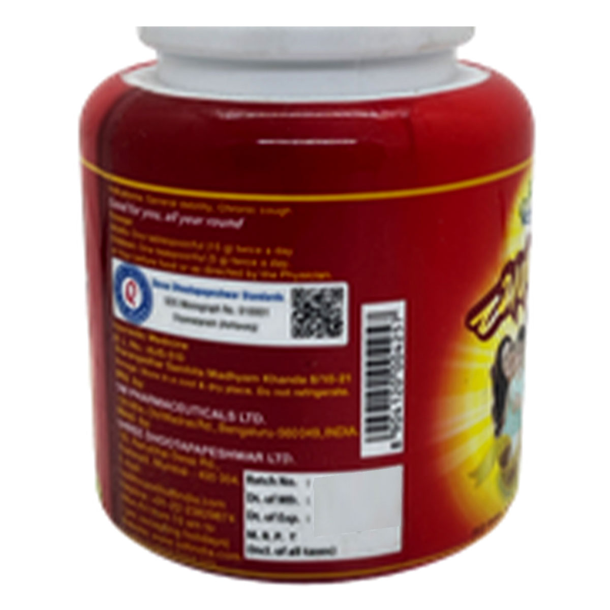 Dhootapapeshwar Chyavanprash, 500 gm, Pack of 1 Dhootapapeshwar Chyavanprash, 500 gm, Pack of 1