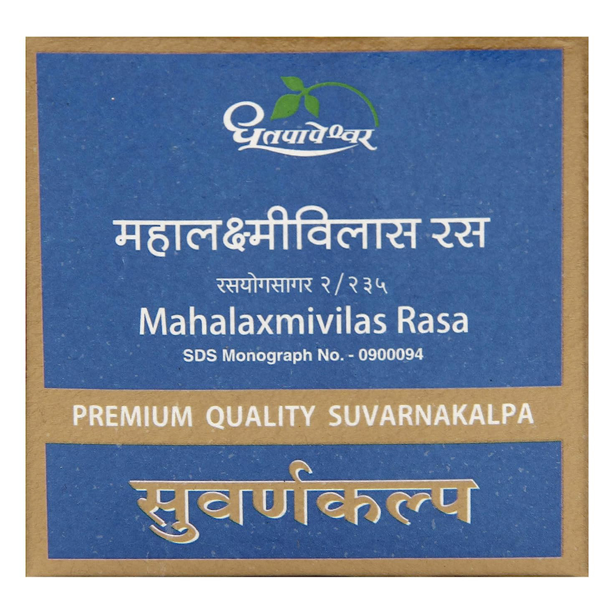 Dhootapapeshwar Premium Mahalaxmivilas Rasa, 30 Tablets, Pack of 1 Dhootapapeshwar Premium Mahalaxmivilas Rasa, 30 Tablets, Pack of 1