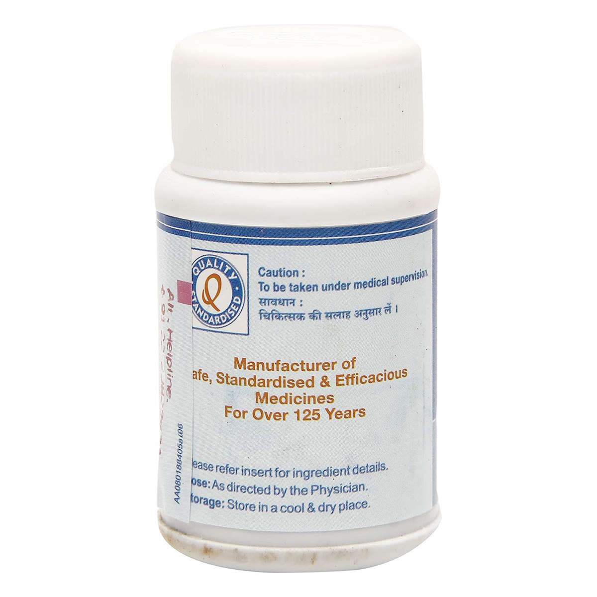 Dhootapapeshwar Ekangaveer Rasa, 60 Tablets Dhootapapeshwar Ekangaveer Rasa, 60 Tablets