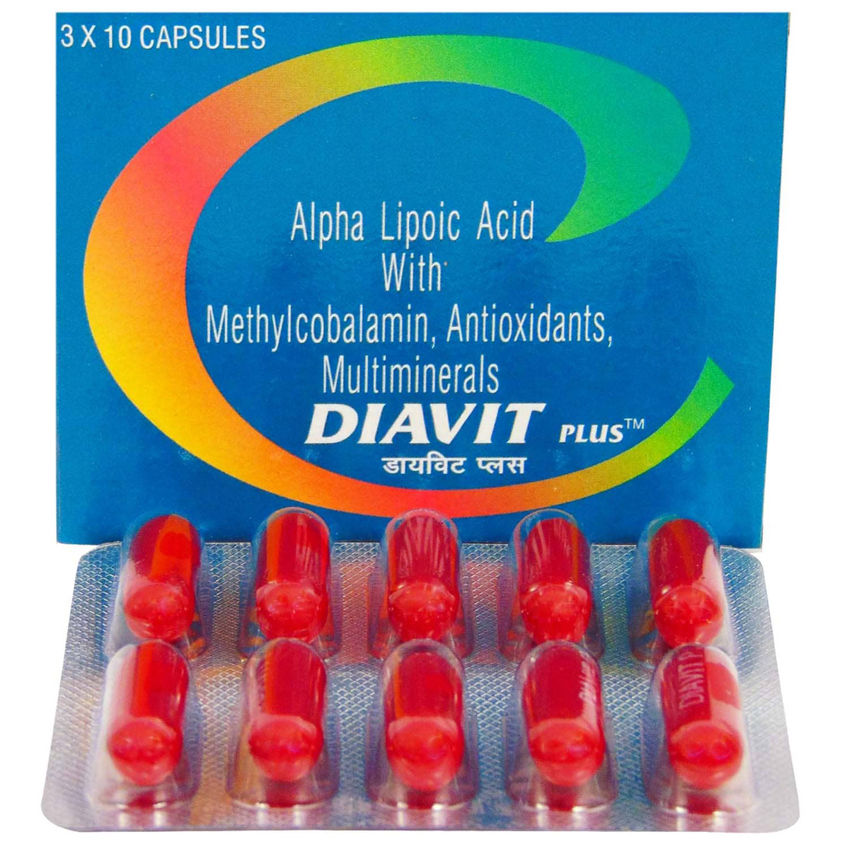 Diavit Plus Capsule 10's, Pack of 10 CAPSULES Diavit Plus Capsule 10's, Pack of 10 CAPSULES