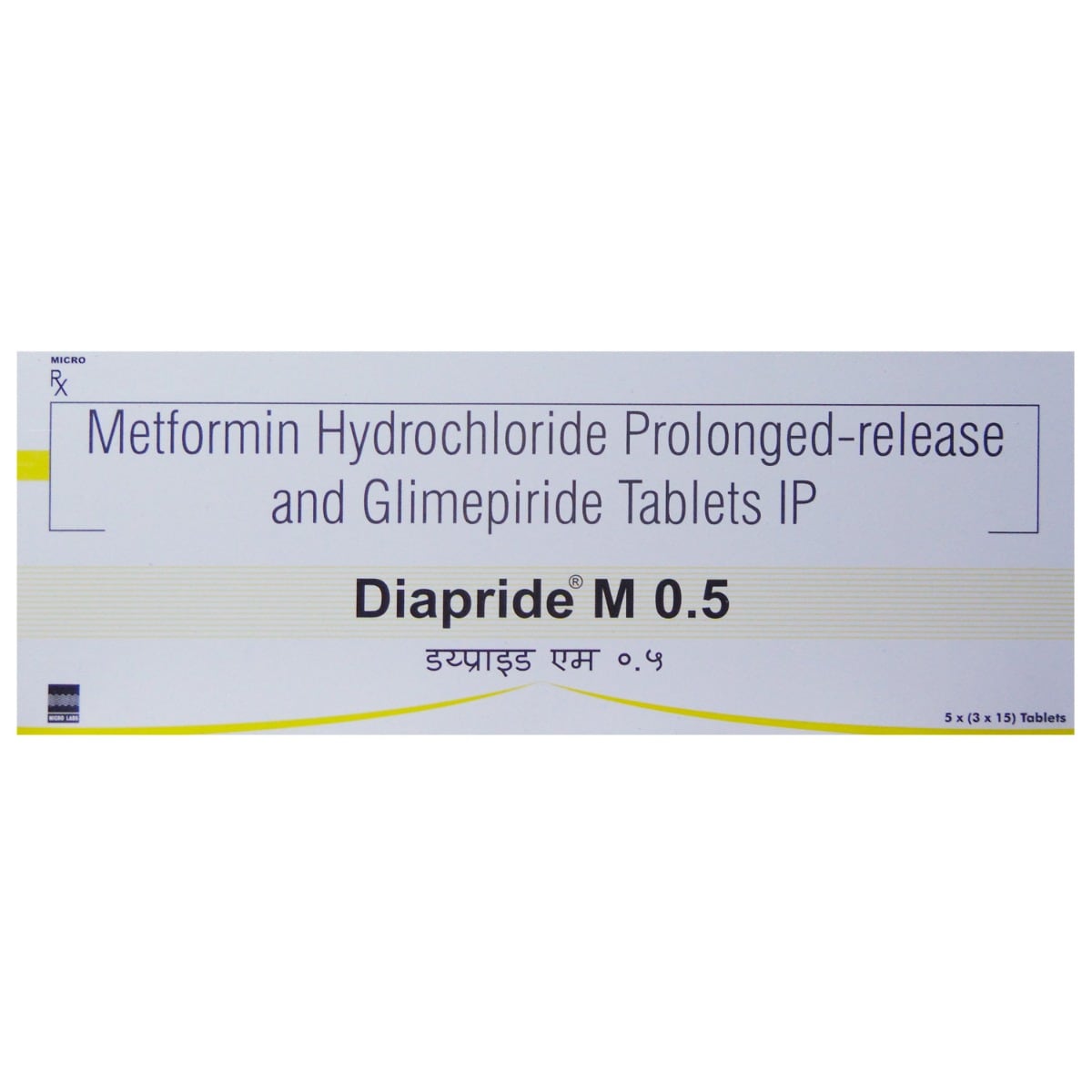 Diapride M 0.5 Tablet 15's, Pack of 15 TABLETS Diapride M 0.5 Tablet 15's, Pack of 15 TABLETS
