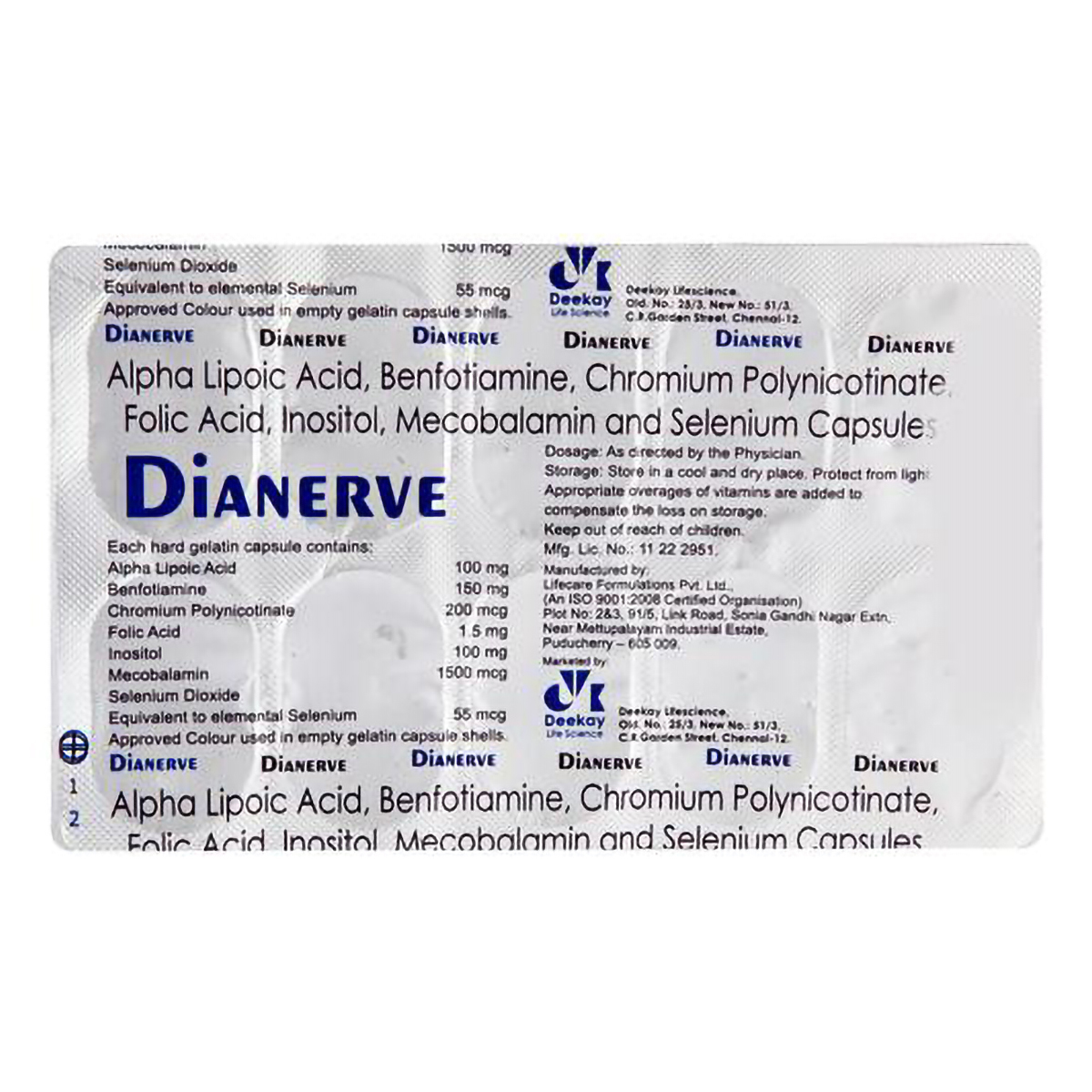 Dianerve Capsule 10's, Pack of 10 CAPSULES Dianerve Capsule 10's, Pack of 10 CAPSULES