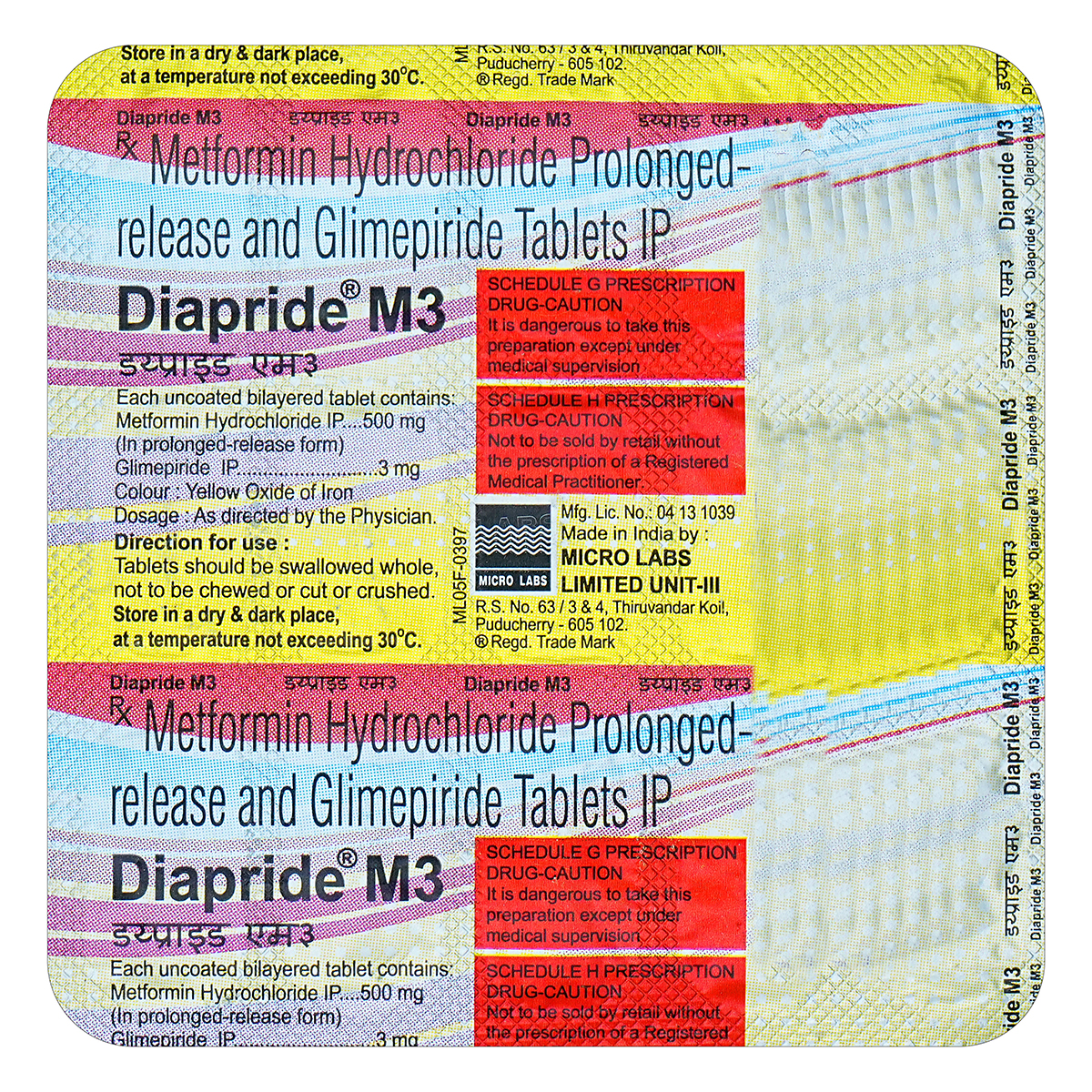 Diapride M3 Tablet 15's, Pack of 15 TabletS Diapride M3 Tablet 15's, Pack of 15 TabletS