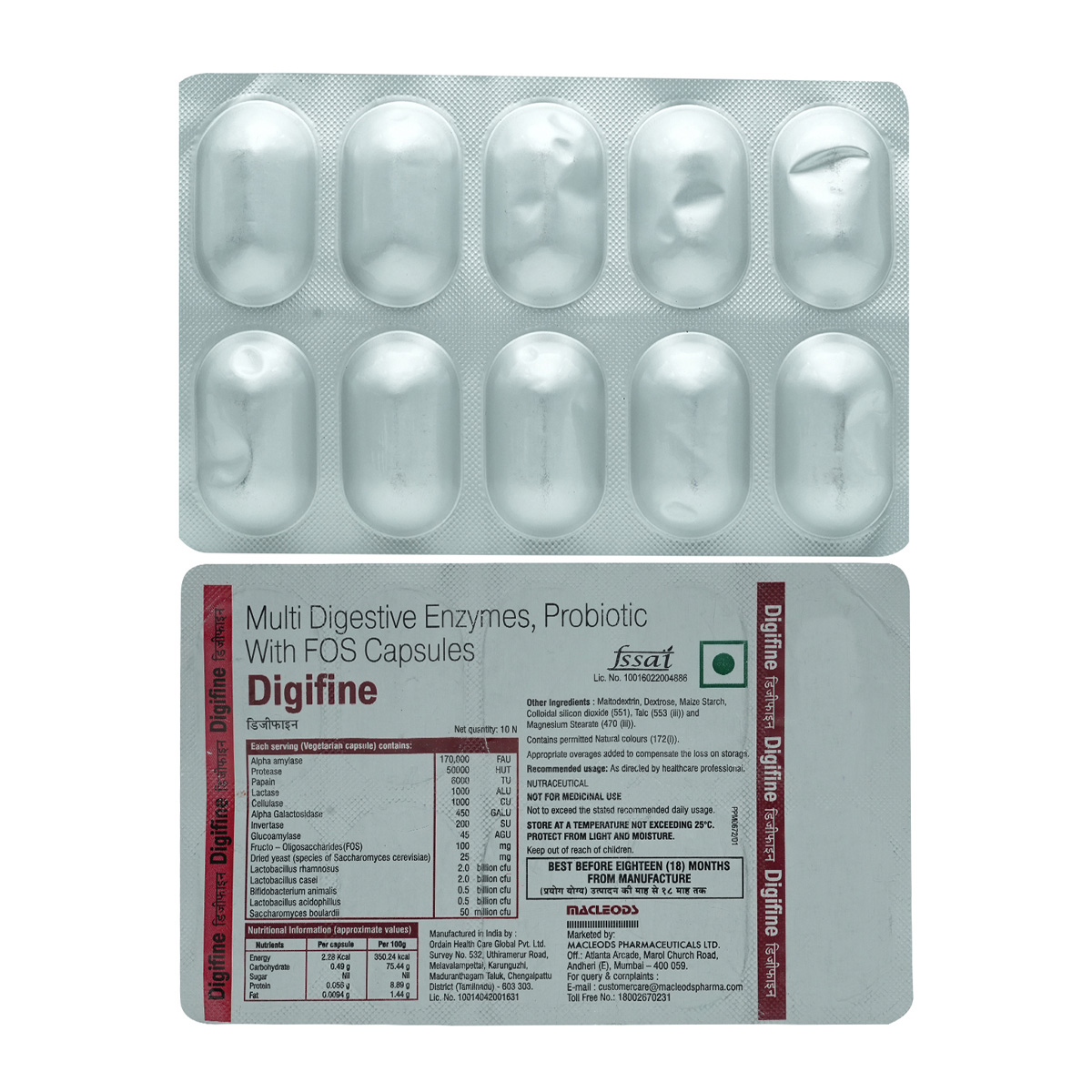 Digifine Capsule 10's, Pack of 10 CAPSULES Digifine Capsule 10's, Pack of 10 CAPSULES