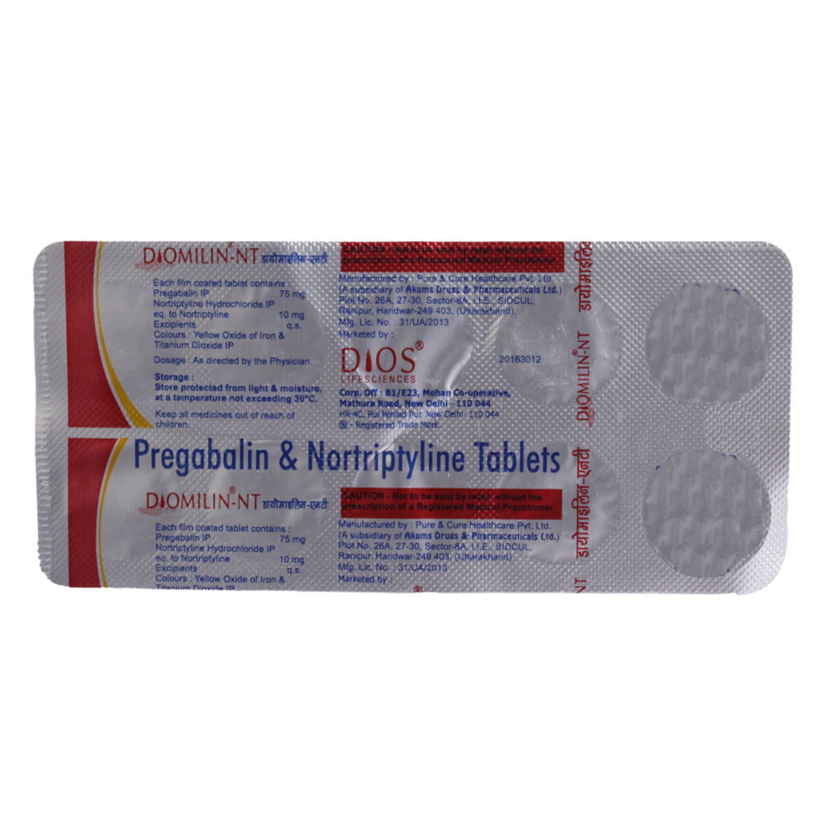 Diomilin-Nt 75mg Tablet 10's, Pack of 10 Diomilin-Nt 75mg Tablet 10's, Pack of 10