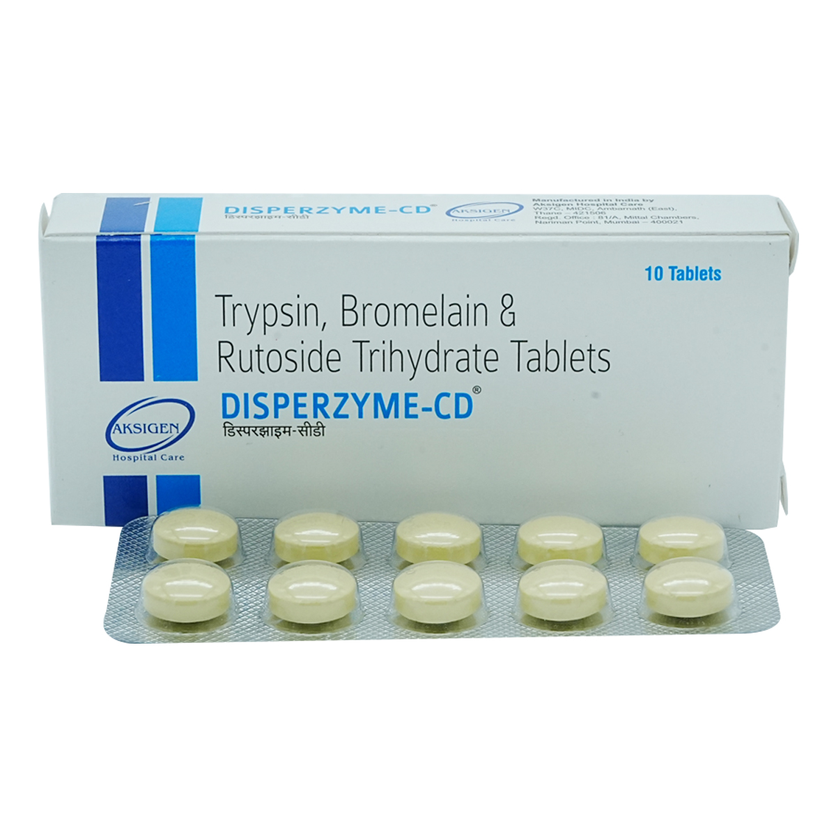 Disperzyme CD Tablet 10's, Pack of 10 Disperzyme CD Tablet 10's, Pack of 10