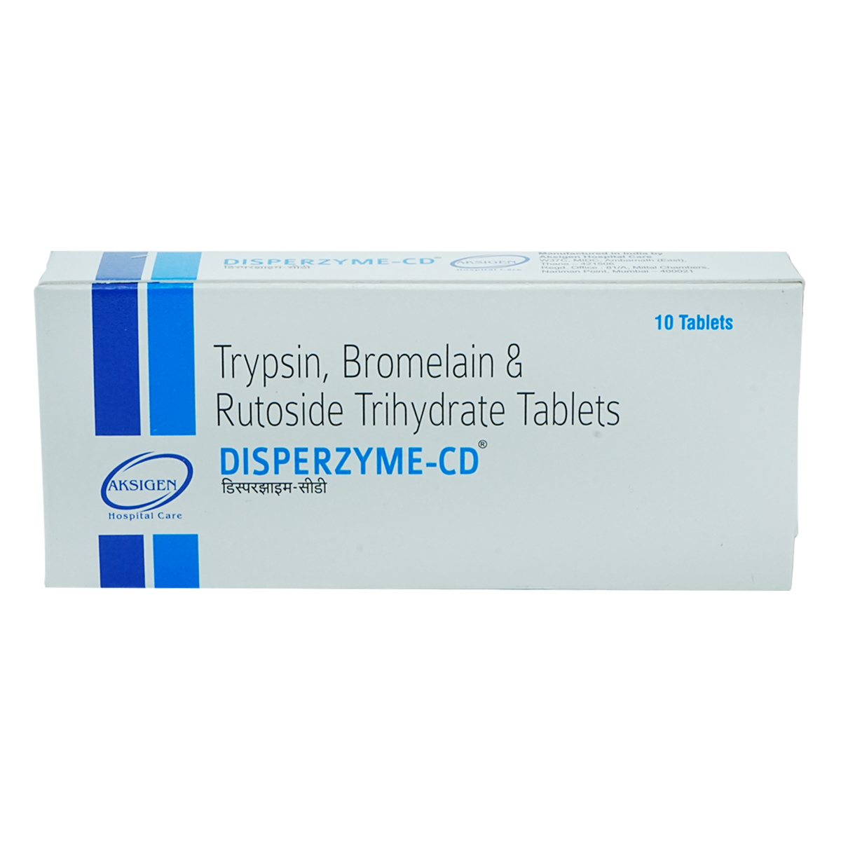 Disperzyme CD Tablet 10's, Pack of 10 Disperzyme CD Tablet 10's, Pack of 10