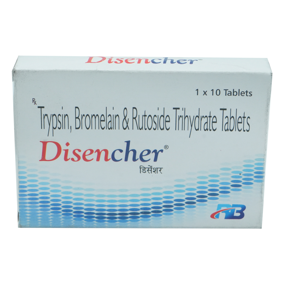 Disencher Tablet 10's, Pack of 10 TABLETS Disencher Tablet 10's, Pack of 10 TABLETS