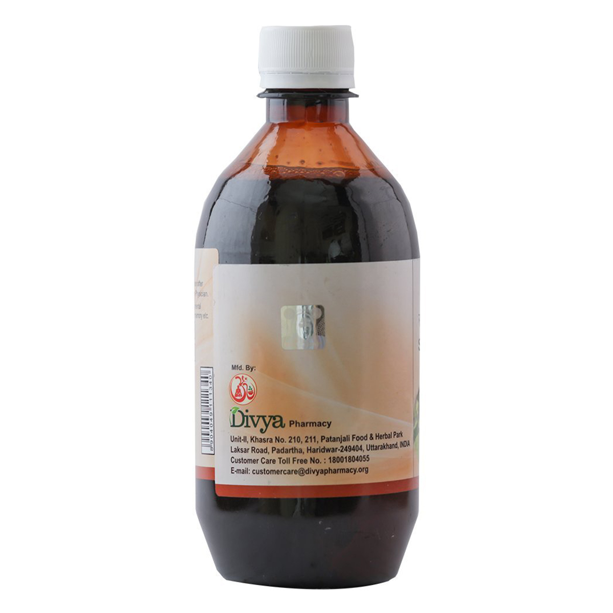 Patanjali Divya Sarsvataristh, 450 ml, Pack of 1 Patanjali Divya Sarsvataristh, 450 ml, Pack of 1