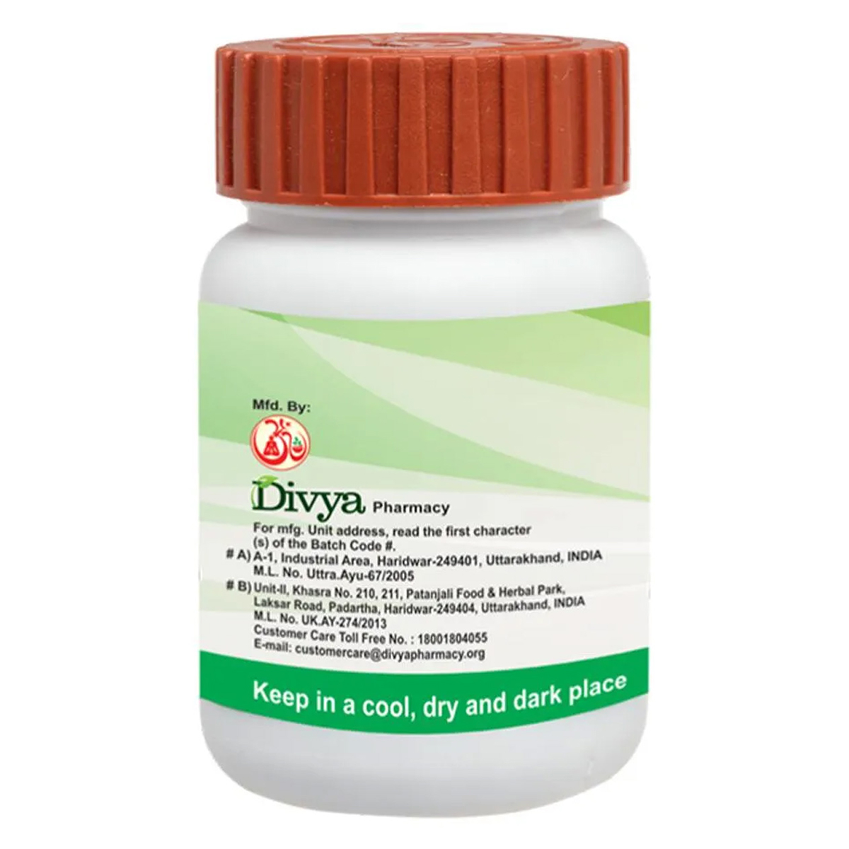 Patanjali Divya Chandraprabha Vati, 80 Tablets Patanjali Divya Chandraprabha Vati, 80 Tablets