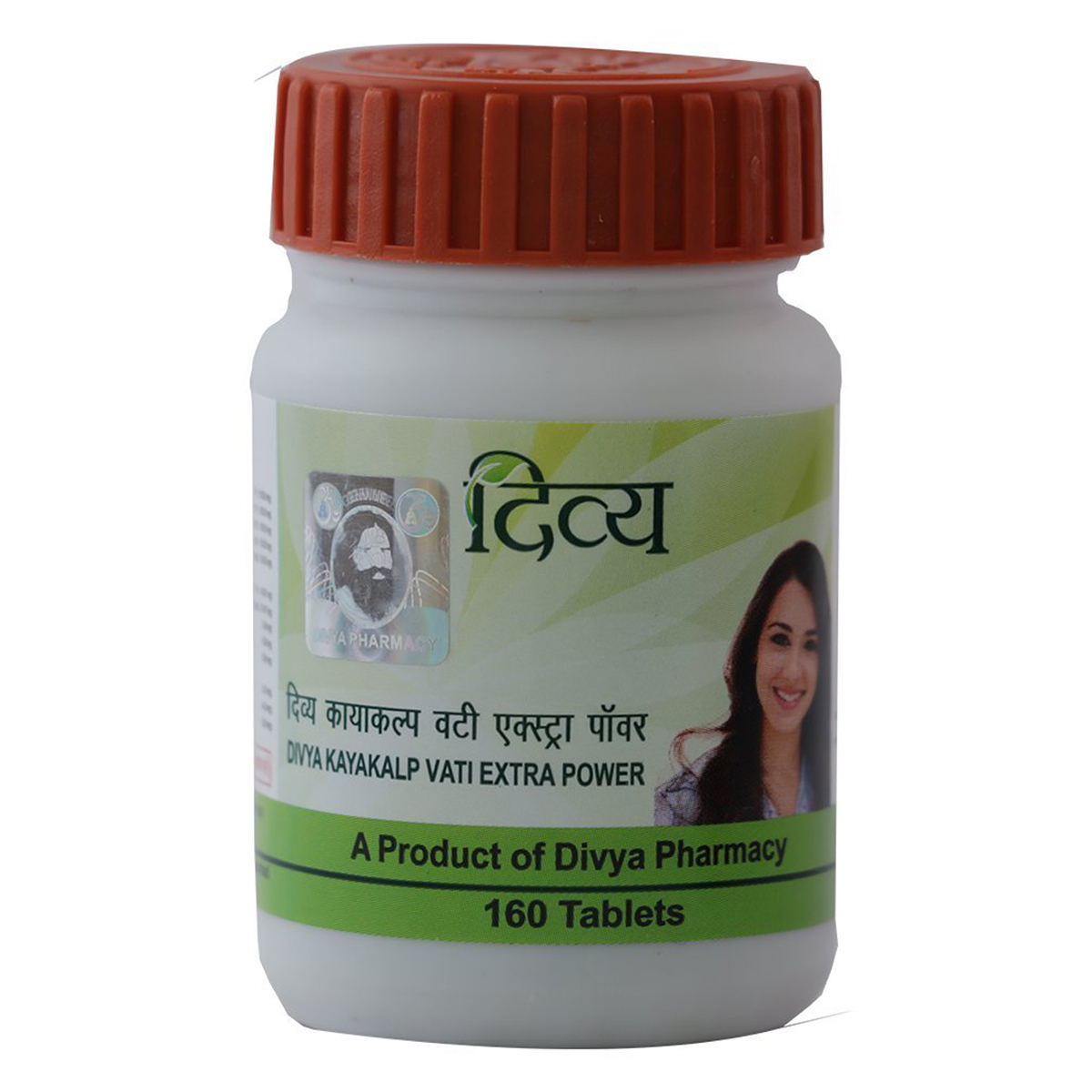 Patanjali Divya Kayakalp Vati Extra Power, 160 Tablets, Pack of 1 Patanjali Divya Kayakalp Vati Extra Power, 160 Tablets, Pack of 1
