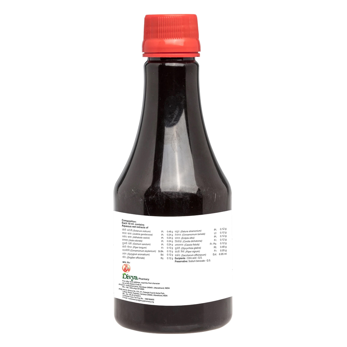 Patanjali Divya Swasari Pravahi, 250 ml, Pack of 1 Patanjali Divya Swasari Pravahi, 250 ml, Pack of 1