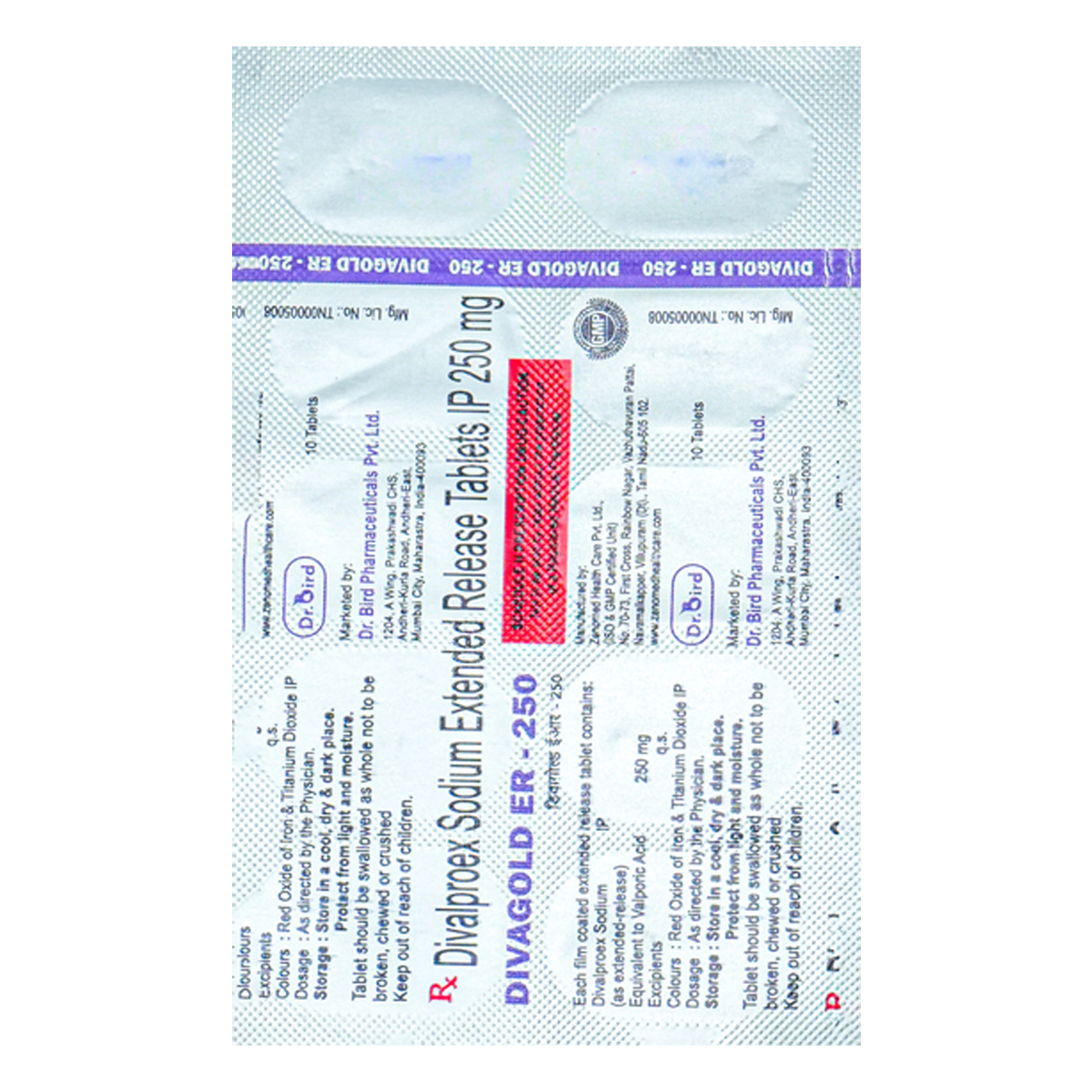 Divagold ER-250 Tablet 10's, Pack of 10 TABLETS Divagold ER-250 Tablet 10's, Pack of 10 TABLETS