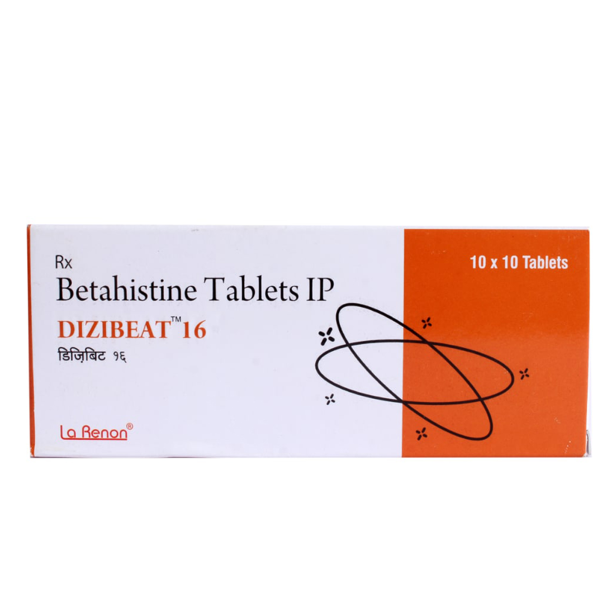 Dizibeat 16 mg Tablet 10's, Pack of 10 TabletS Dizibeat 16 mg Tablet 10's, Pack of 10 TabletS