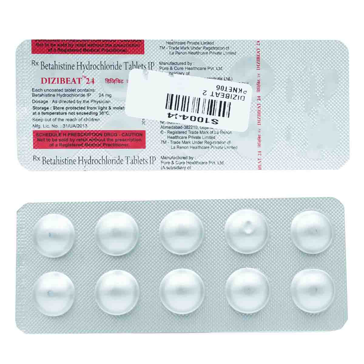 Dizibeat 24 Tablet 10's, Pack of 10 TABLETS Dizibeat 24 Tablet 10's, Pack of 10 TABLETS