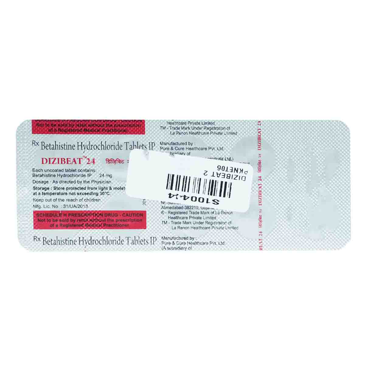 Dizibeat 24 Tablet 10's, Pack of 10 TABLETS Dizibeat 24 Tablet 10's, Pack of 10 TABLETS