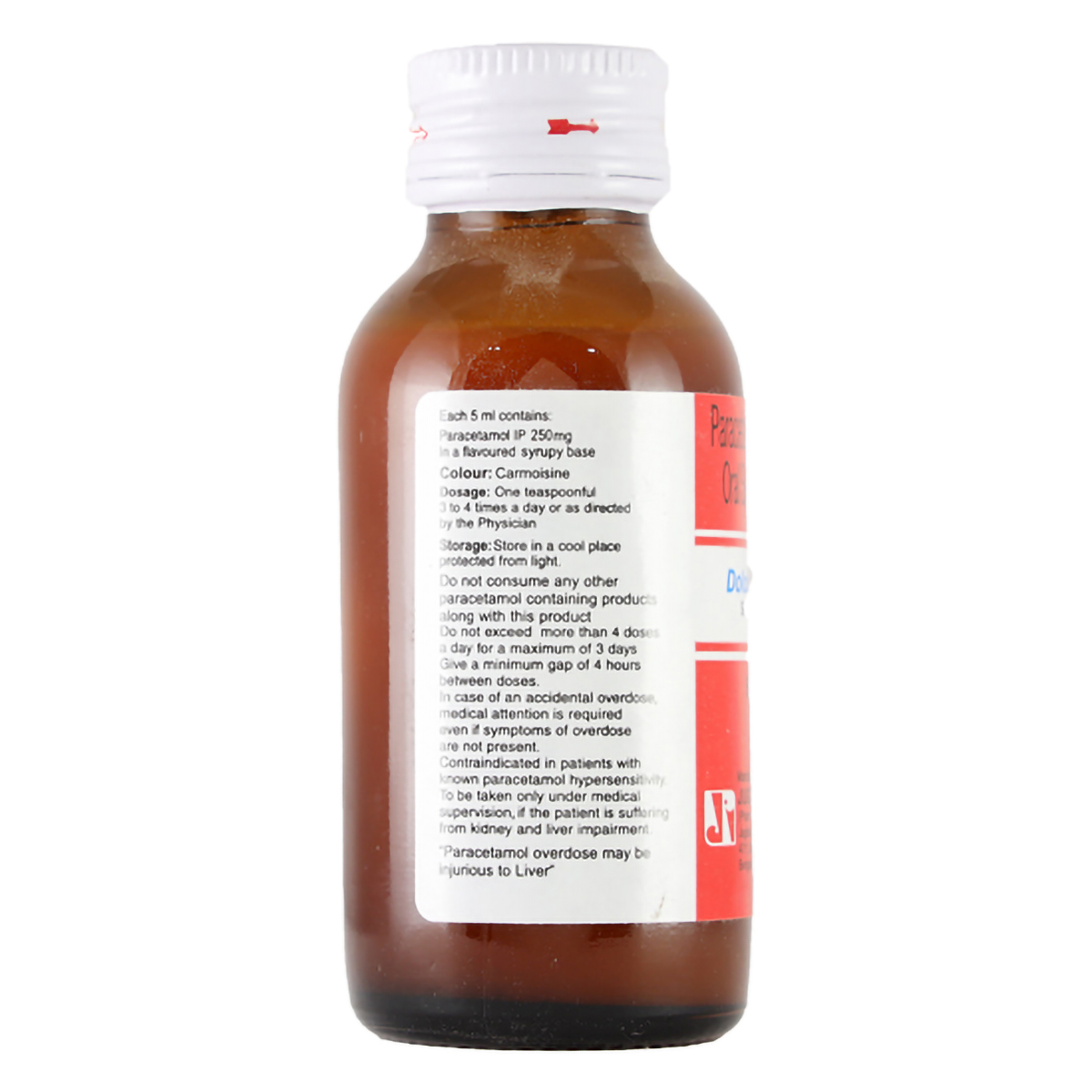 Dolodart DS Suspension 60 ml, Pack of 1 SUSPENSION Dolodart DS Suspension 60 ml, Pack of 1 SUSPENSION